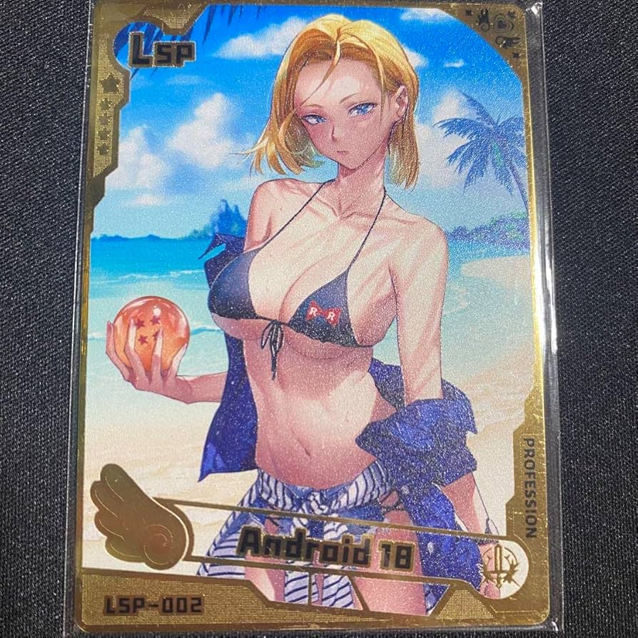 Amazon.co.jp: 人造人間18号 GBGH : おもちゃ